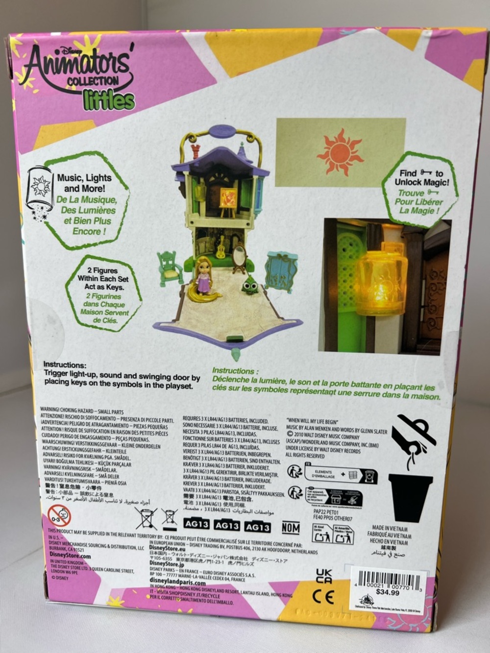 Disney Animators Collection Littles Rapunzel Mini Playset NIB - Picture 3 of 11